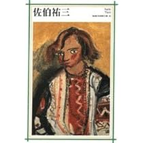 41o+BTqRdyL._AC_UL210_SR210,